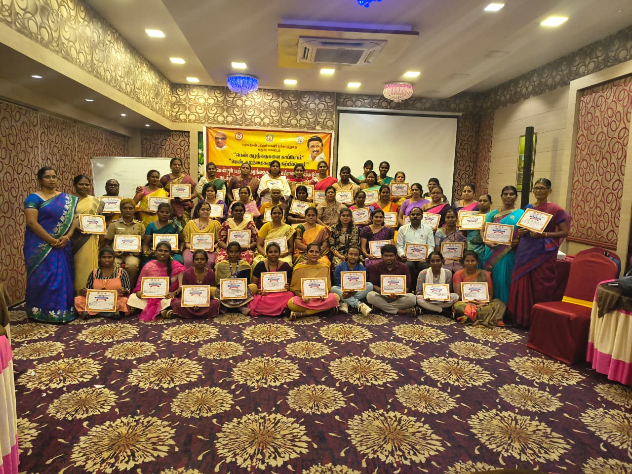 Certificate Ceremony